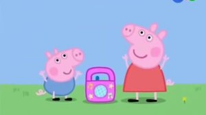 А ты какую музыку любишь пеппа? Я люблю эту, она ужасно взрослая