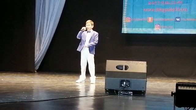 Quizas, Quizas, Quizas