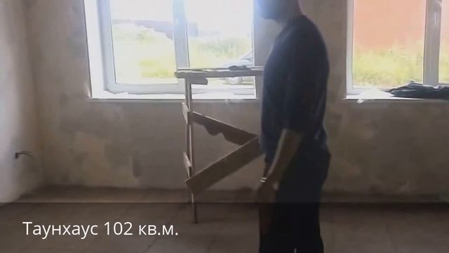 Как выбрать таунхаус смотреть онлайн