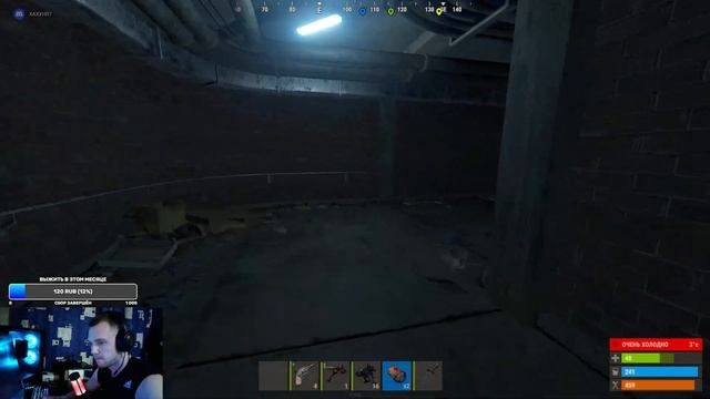 СТАРТ НА КЛАНОВОМ СЕРВЕРЕ РАСТ / RUST. #rust #раст смотреть онлайн