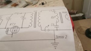 БТГ. Без-топливная конденсаторная подстанция.mp4
