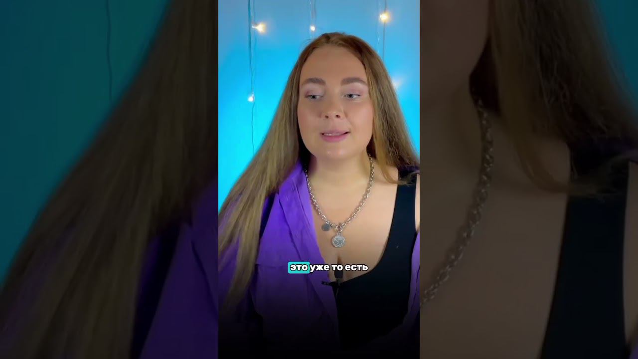 #самопрограммирование #психолог #shorts