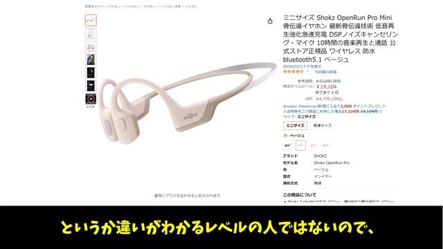 【12/1まで】Amazonブラックフライデー。みなさんは何買われましたか？ | MITSUBISHI OUTLANDER 2022 смотреть онлайн