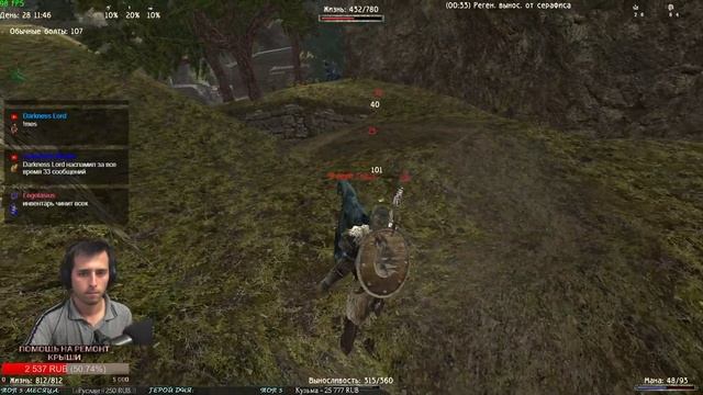 Готика 2: Возвращение 2.0 АБ | Кошмарный Сон+NoDeath , SnC #6 Бритвозуб в Каньоне Свое ПОЛУЧИЛ