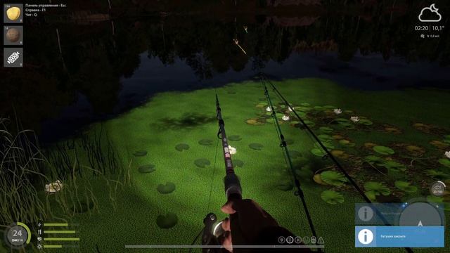 РР4 ОЗЕРО КОМАРИНОЕ ФАРМ НА ЛЕЩЕ / РУССКАЯ РЫБАЛКА 4 ОЗЕРО КОМАРИНОЕ ФАРМ / ЛЕЩ / RUSSIAN FISHING 4 смотреть онлайн