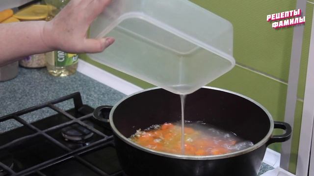 ШУРПА УЗБЕКСКАЯ ОЧЕНЬ ВКУСНАЯ, РЕЦЕПТ! смотреть онлайн