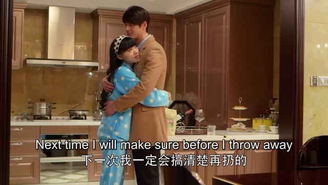 【ENG SUB】Devil CEO Falls for Cinderella | What I Desire EP 04 (Guo PinChao, Yu XinTian) смотреть онлайн