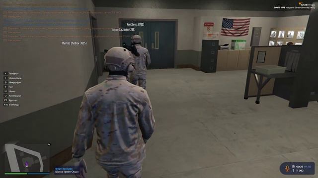 Секретные материалы. Что происходит на военной базе ночью.GTA5 RP