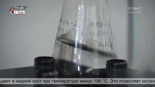 ТОЛЬКО НОВОСТИ. ИТОГИ ДНЯ. 04.04.2023 смотреть онлайн
