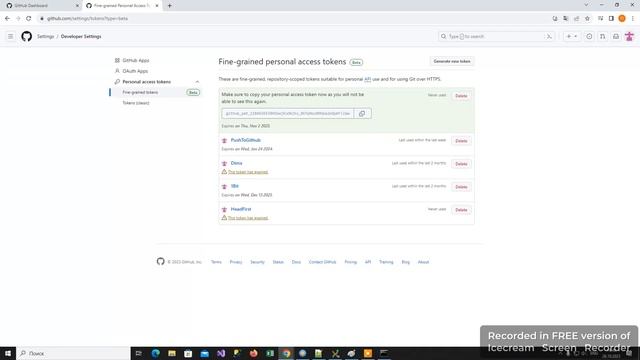 how to use github token смотреть онлайн