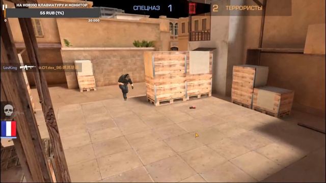 ИГРАЕМ В СТАНДОФФ С ДРУГОМ!!! смотреть онлайн