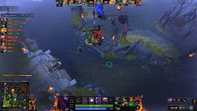 Новый БЕЙН в ПАТЧЕ 7.34b! УНИВЕРСАЛ ?| Topson Bane 7.34b DOTA 2