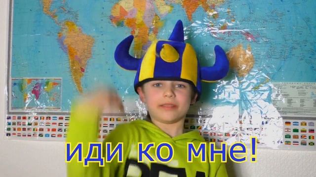 Знакомство со Швецией Факты о Швеции смотреть онлайн