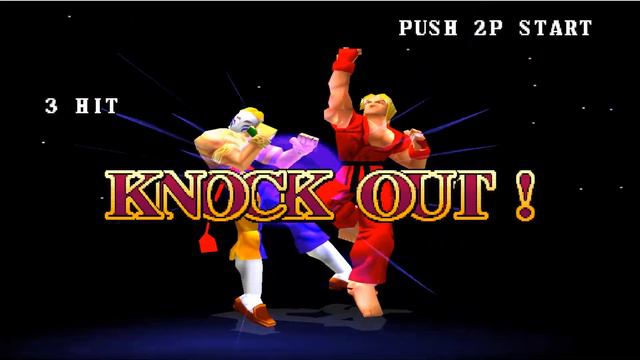 Street Fighter EX2 (Ken Arcade Playthrough) смотреть онлайн