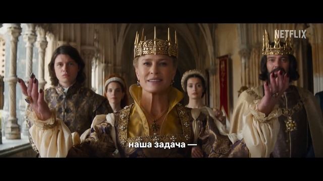Девица (Damsel) дата выхода 2024 в ролях Милли Бобби Браун.