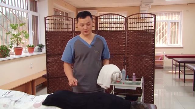 Огненный массаж. От массажы. Дурусбек