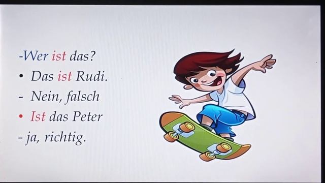 вопросительные предложения с вопросительным словом и без вопросительного слова смотреть онлайн