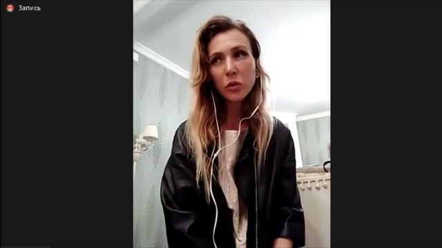 Настя: "Автономия - это изобилие, не воздержание, это путь исполнения желаемого." смотреть онлайн