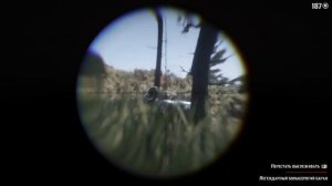 Red Dead Redemption 2: Выслеживаем легендарного большеротого барана