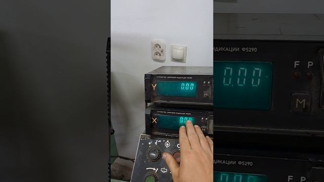 продан уци ссср ф5290 смотреть онлайн