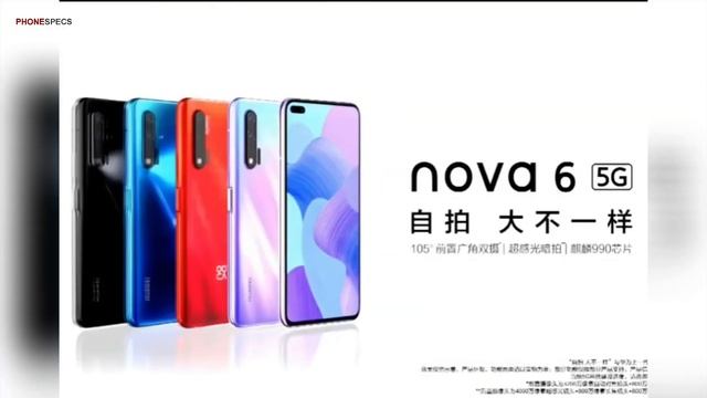 Huawei nova 6 5G - Full Specs & Price смотреть онлайн