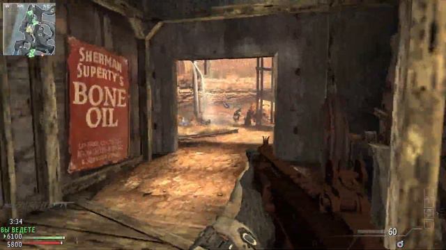 14. ОРУЖИЕ ACR 6.8 - 5xboss. Modern Warfare 3 смотреть онлайн
