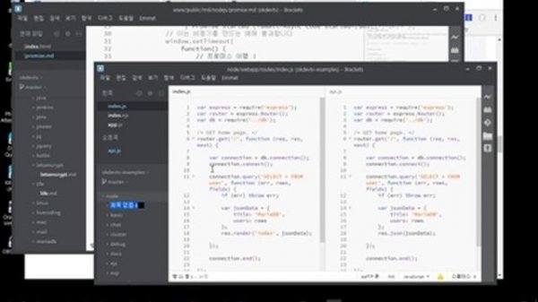 Node.js #12 Async, Promise