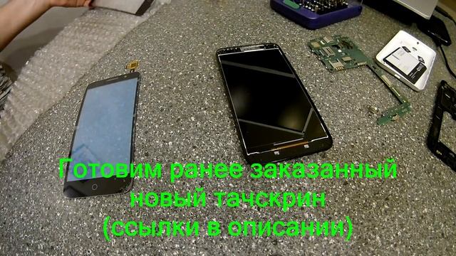 Замена тачскрина на Alcatel One Touch POP 3 (5015d) смотреть онлайн