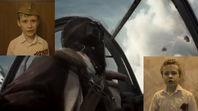 Дети поют "О той весне" КЛИП НА ДЕНЬ ПОБЕДЫ смотреть онлайн