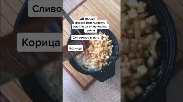 Сырники с малиновым джемом
