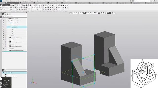 026 Компас-3D Задачи по 3D моделированию смотреть онлайн