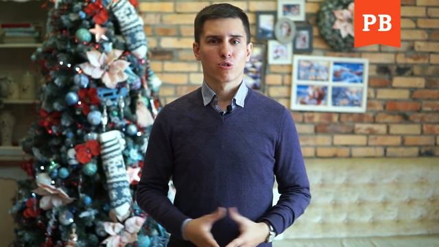 Отношения с РСП: Что делать, когда твоя любимая с прицепом смотреть онлайн