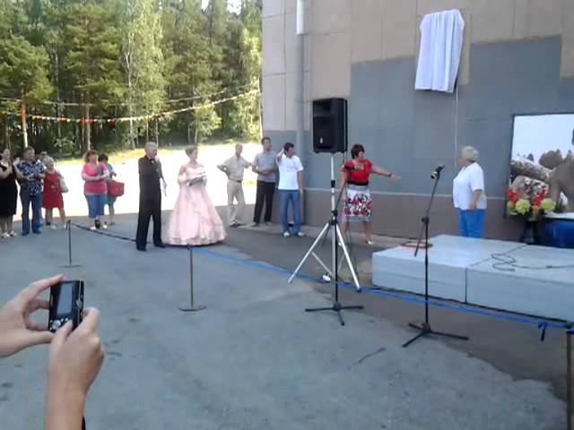 Открытие мемориальной доски Высоцкий в Дивногорске смотреть онлайн