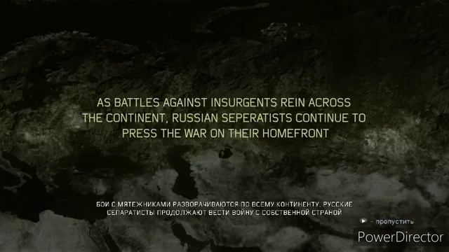 Прохождение Tom Clancy’s H.A.W.X. 2 Часть 3 (PC) (Без комментариев) смотреть онлайн