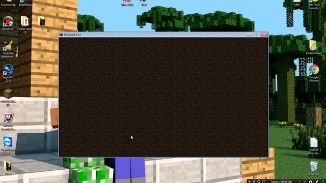 Как установить ресурс пак смотреть онлайн