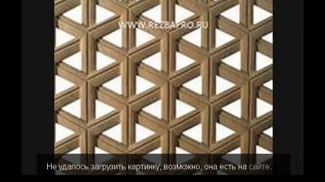 Декоративное панно из дерева смотреть онлайн