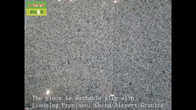 272 The place is suitable slip slip Liaoning Province, China,Airport,Granite Photos смотреть онлайн