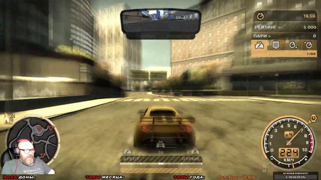 Прохождение NFS: Most Wanted на Lotus Elise #7 смотреть онлайн