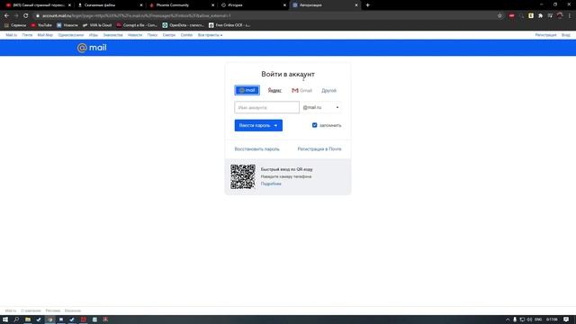 НАШЁЛ СРАЗУ ДВА ЧИТА В RUST - ПРОВЕРКА НА ЧИТЫ В РАСТ смотреть онлайн