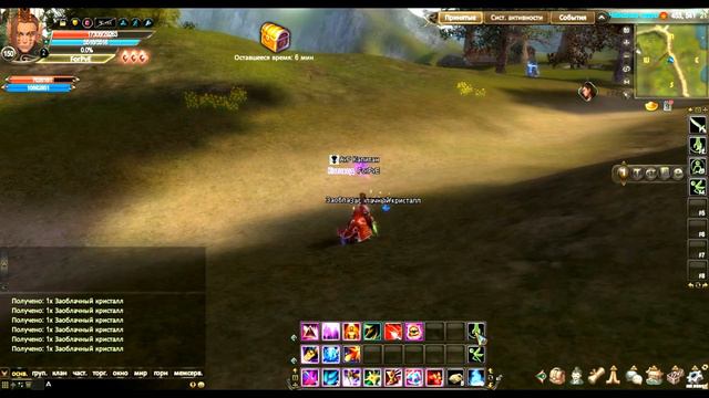 СЕРВЕР АМАЗОН PVP 1.5.5 - ВЫПУСК #32 | ФАРМ НА ИЗИ? СЛИВАЕТ СИН #perfectworld #amazonpvp смотреть онлайн