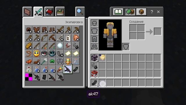 Слив моей карты "СВО БИТВА ЗА ХАРЬКОВ" в майнкрафте пе. (ССЫЛКИ НЕ РАБОТАЮТ) смотреть онлайн