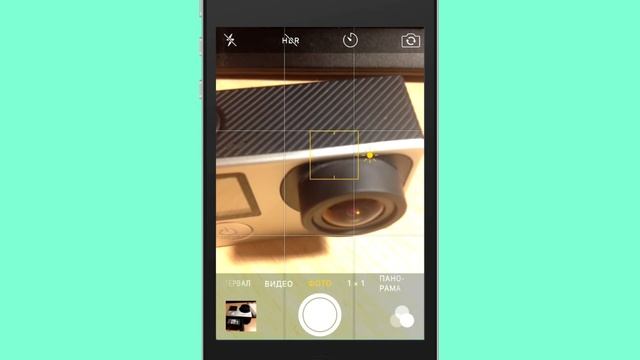 Стоит ли обновлять iPhone 4S на ios 9.2?Производительность iPhone 4S на iOS 9.2 смотреть онлайн