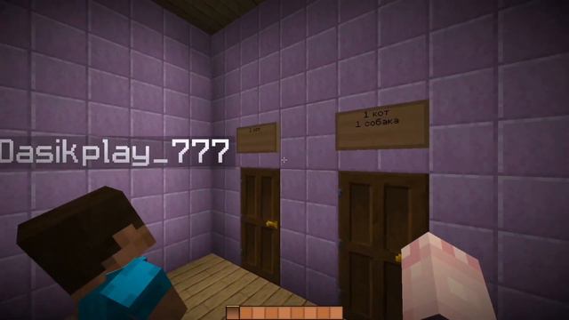 КАК ХОРОШО ЗНАЕТ МЕНЯ ДРУГ? смотреть онлайн
