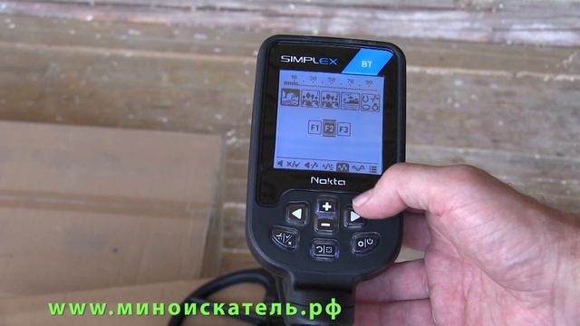 Nokta Makro Simplex BT