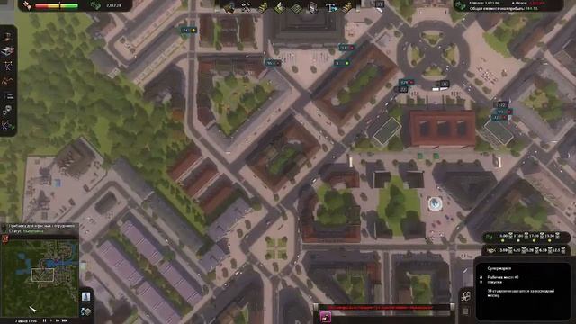 CITIES in MOTION #2. Город растёт. Улучшаем экономику. Привет трамваи! смотреть онлайн