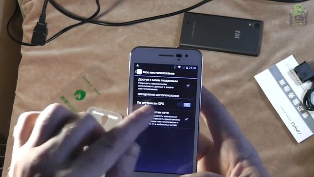 Обзор смартфона Jiayu G2F: 4 ядра, Android, IPS 4.3" HD экран! смотреть онлайн