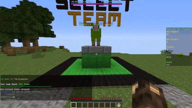 MiniGame #14: MixedArcade (Поговорим о мире) смотреть онлайн