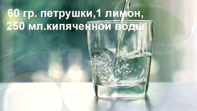 Как похудеть за 5 дней - 3 кг? Как быстро убрать ЖИР с живота без нагрузок! Секрет! смотреть онлайн