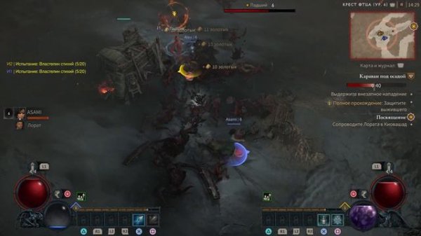 Blizzard удивила! Впечатления от ранней беты Diablo 4.