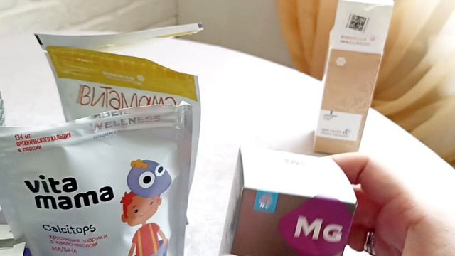 Обзор заказа Siberian Wellness | Сибирское здоровье